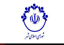 راک نیوز گزارش می دهد؛دوئل مجدد رئیس و عضو شورای شهر دوگنبدان / سرانجام چه کسی پیروز می شود